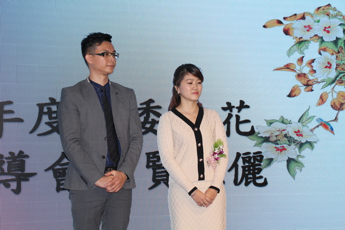 感謝池會長賢伉儷