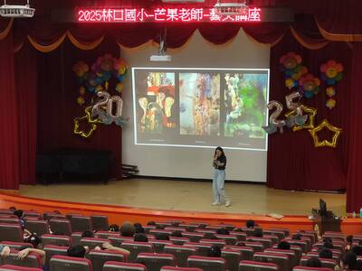 1141017芒果老師藝文講座-華麗再現-克林姆圖片