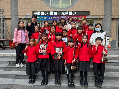 1141119國樂團榮獲新北市音樂比賽-絲竹室內樂-優等獎圖片