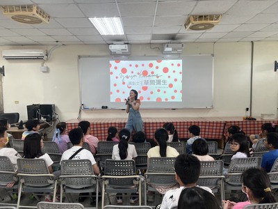 1140504新北市玩藝學校-林口國小-點點女王草間彌生-下圖片