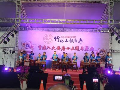 1141214太鼓隊+熱舞社(服務學習)-竹林山觀音寺入火安座13週年慶典圖片